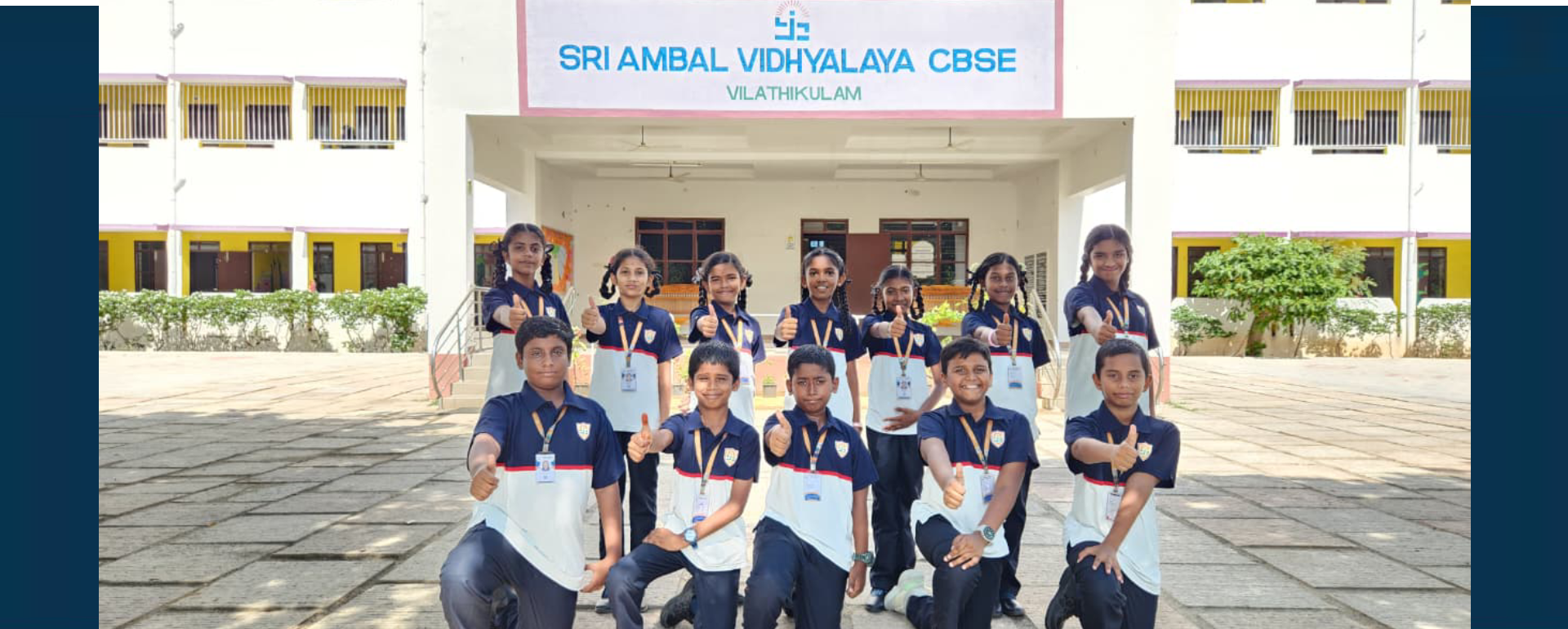 sri-ambal-vidhyalaya